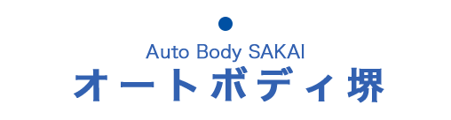 福本自動車のサービス